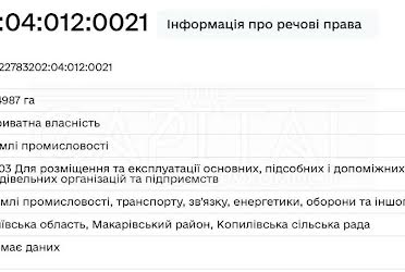 1826475456696094