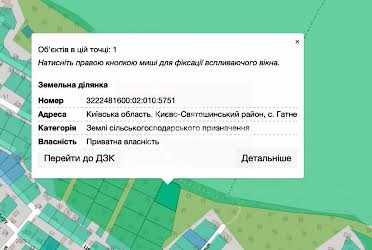 1829564493055940