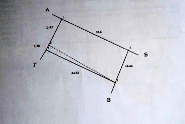 1781897381950941