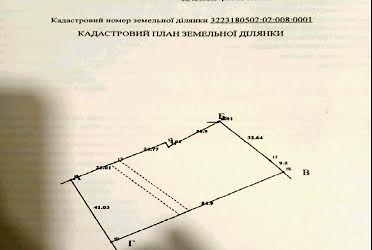 1836721112562955