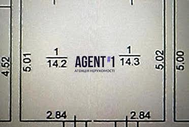 1835368821384096
