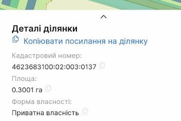 1835744479304963