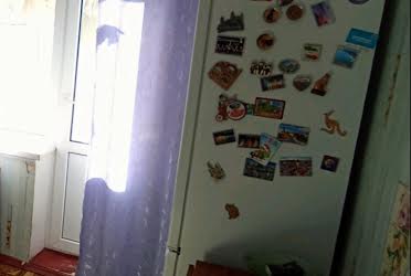 1836797411815965