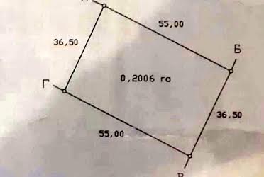 1836545439992968