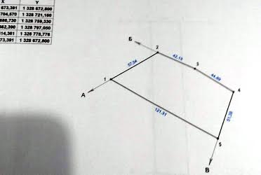 1818597133189097