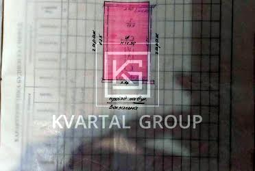 1836625594711981