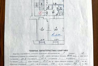1828917182224983