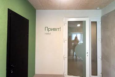 1829004835068983