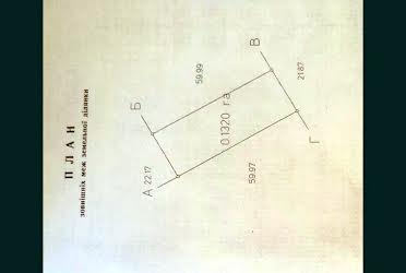 1836456017051995