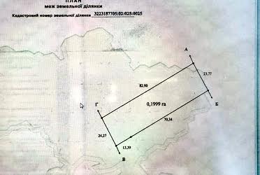 1836446704712997