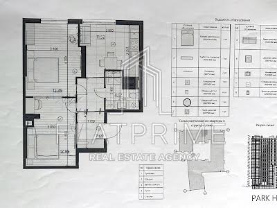 квартира за адресою Київ, Руданського вул., 9а