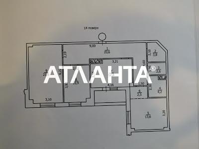 квартира за адресою Жаботинського вул. (Пролетарская улица), 54