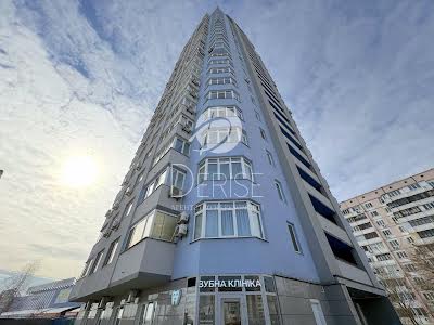 квартира по адресу Бориса Гмыри ул., 17