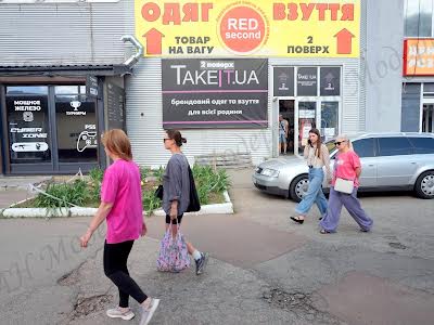 комерційна за адресою Людвіга Свободи просп., 52а