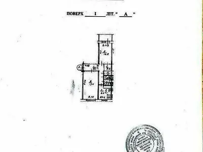 квартира за адресою Якуба Коласа вул., 7