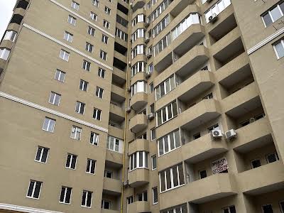 квартира по адресу Солнечная ул., 4