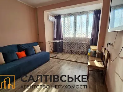 квартира за адресою Тракторобудівників просп., 124