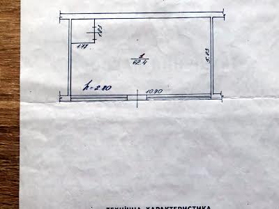 коммерческая по адресу Базарна, 11