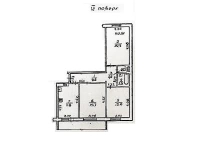 квартира по адресу Фонтанская дорога ул., 41