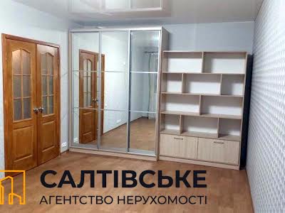 квартира за адресою Харків, Гарібальді вул., 3