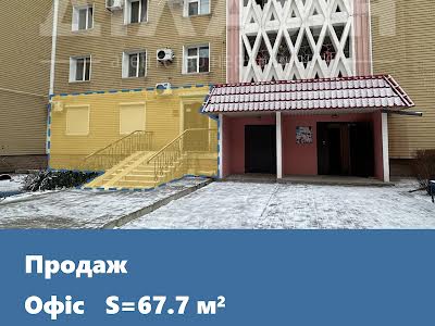 комерційна за адресою Володимира Українця вул., 51