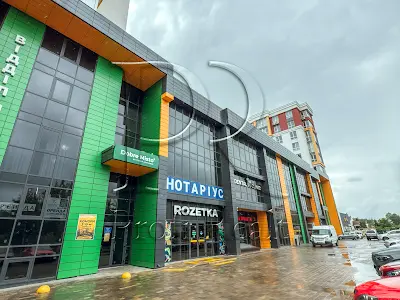 квартира за адресою Машинобудівників вул., 16
