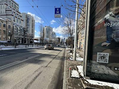 комерційна за адресою Тараса Шевченка бульв., 46-А