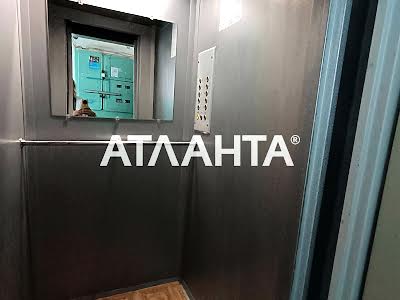 квартира по адресу Левитана ул., 71