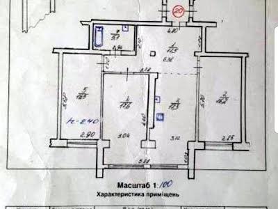 квартира за адресою Пасічна вул., 62а