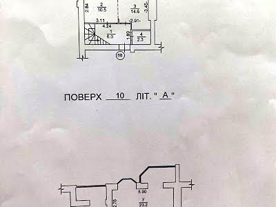 квартира за адресою с. Святопетрівське, Лесі Українки бульв., 10