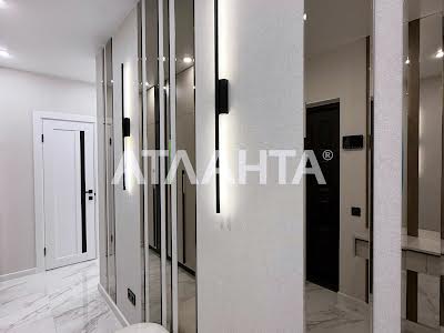 квартира по адресу Жемчужная ул., 8