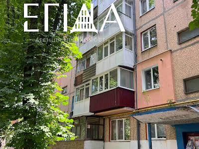 квартира за адресою Яновського вул., 157а