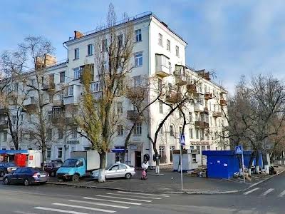квартира за адресою Гарматна вул., 33/1