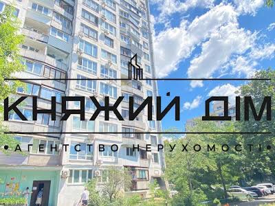 квартира по адресу Киев, Березняковская ул., 2
