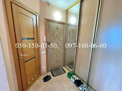 квартира по адресу Героев Днепра ул., 34-Б