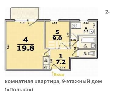 квартира по адресу Бучмы ул., 6