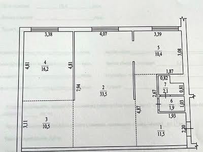 коммерческая по адресу Армейская ул., 11