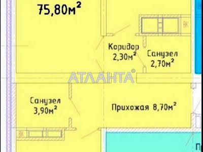 квартира за адресою Одеса, дорога Люстдорфська вул., 90