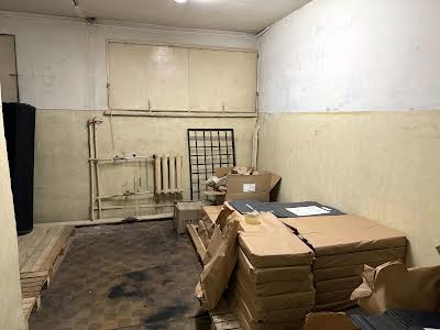 комерційна за адресою Наукова вул., 61