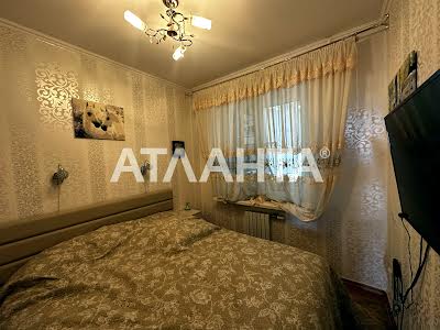 квартира по адресу Средняя ул., 61