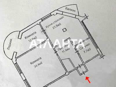 квартира по адресу Люстдорфская дорога ул., 140/1