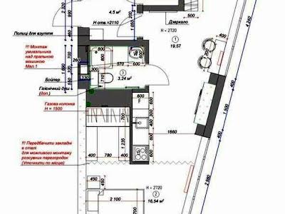 квартира за адресою Київ, Заболотного академіка вул., 1А