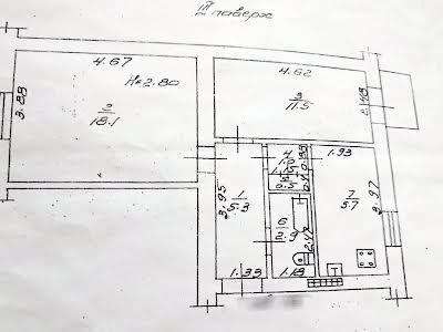 квартира по адресу Серединський сквер, 3