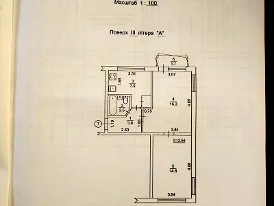 квартира по адресу Киев, Стеценко ул., 11