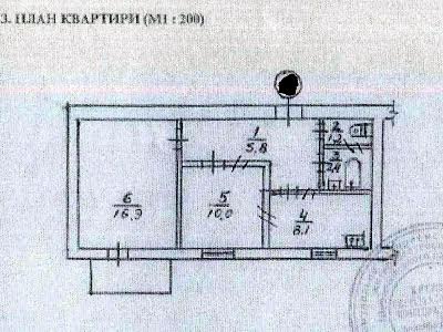 квартира за адресою Київ, Михайлівська вул., 24а