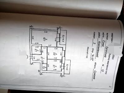 квартира по адресу Луганська ул., 12