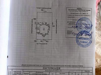 дом по адресу Максима Рыльского ул., 35А