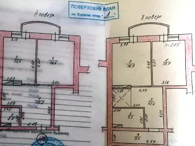 квартира за адресою Центральна вул., 33в