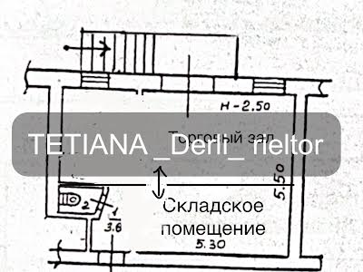 коммерческая по адресу Черняховского ул. (Черняховського), 13