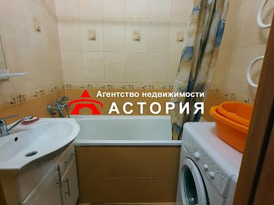 квартира за адресою Стефанова вул., 46